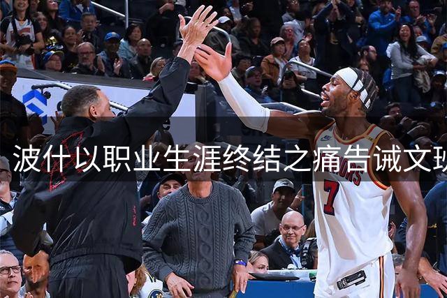 about image